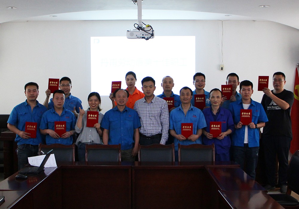 1560134755522717.jpg 未標(biāo)題-1.jpg